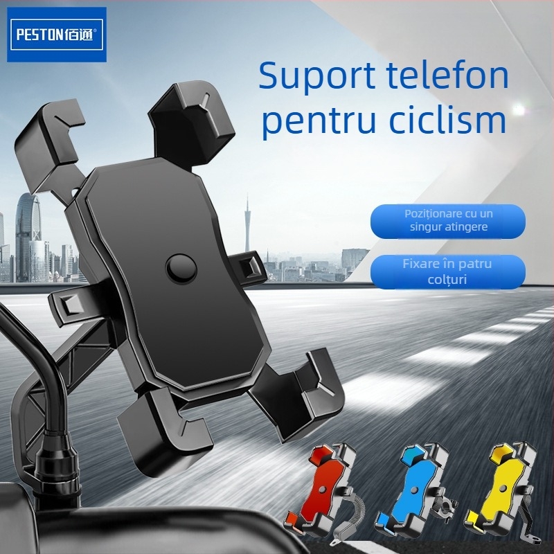 Suport pentru telefon pe ghidon cu amortizare antișoc pentru motociclete, biciclete și biciclete electrice
