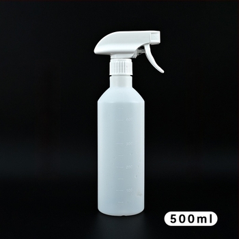 Recipient de udare cu pulverizator – din plastic, pentru grădinărit de casă (material: plastic; tip: recipient de udare/pulverizator; control debit apă: push; duză: atomizare)
