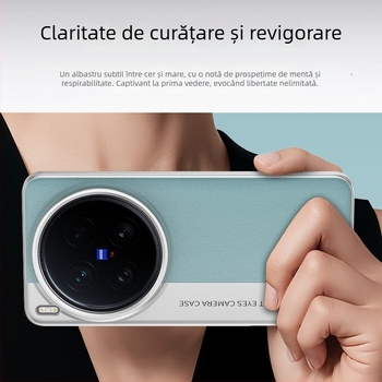 Husă de protecție pentru Vivo X200 Ultra seria, design texturat din piele și stil cameră, material PC, finisaj emboss, disipare a Căldurii și protecție anti-cadere