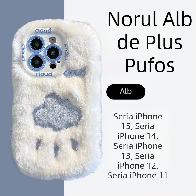 Carcasă plușată de protecție, cu design cu purcel drăguț în nor, pentru iPhone 11–14 Pro Max — antișoc, disipare a căldurii, antiamprentă