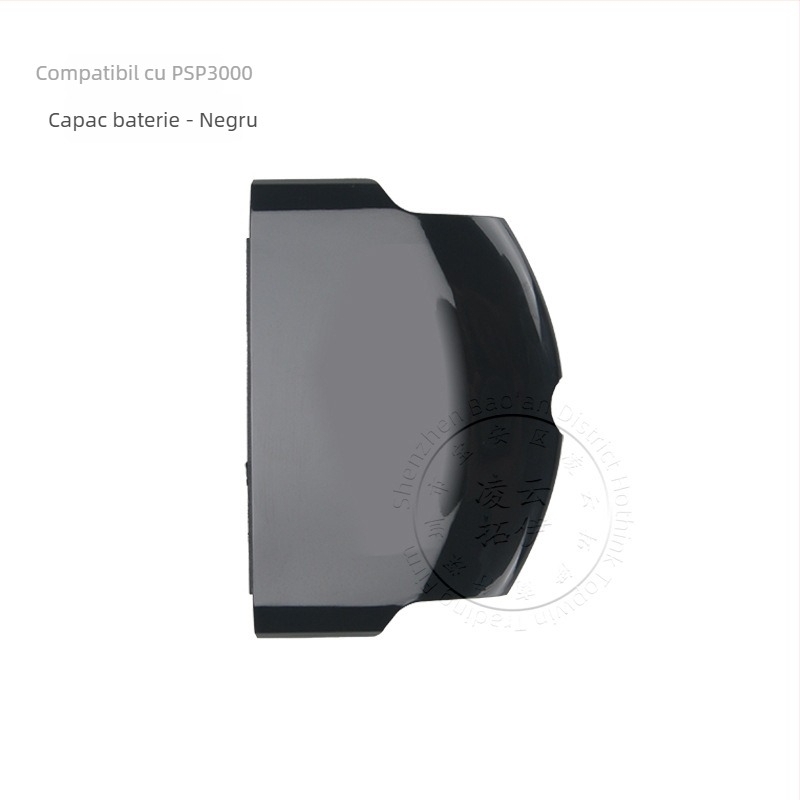 Capac baterie spate PSP 2000/3000 | Material: Plastic | Greutate: 5 g | Compatibil PSP 2000/3000