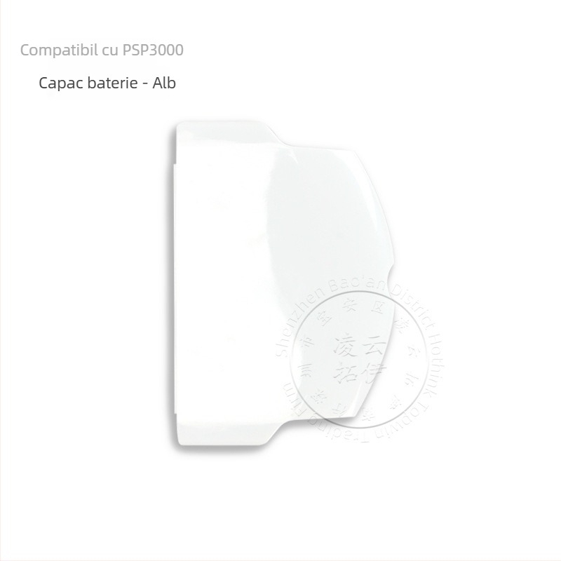 Capac baterie spate PSP 2000/3000 | Material: Plastic | Greutate: 5 g | Compatibil PSP 2000/3000