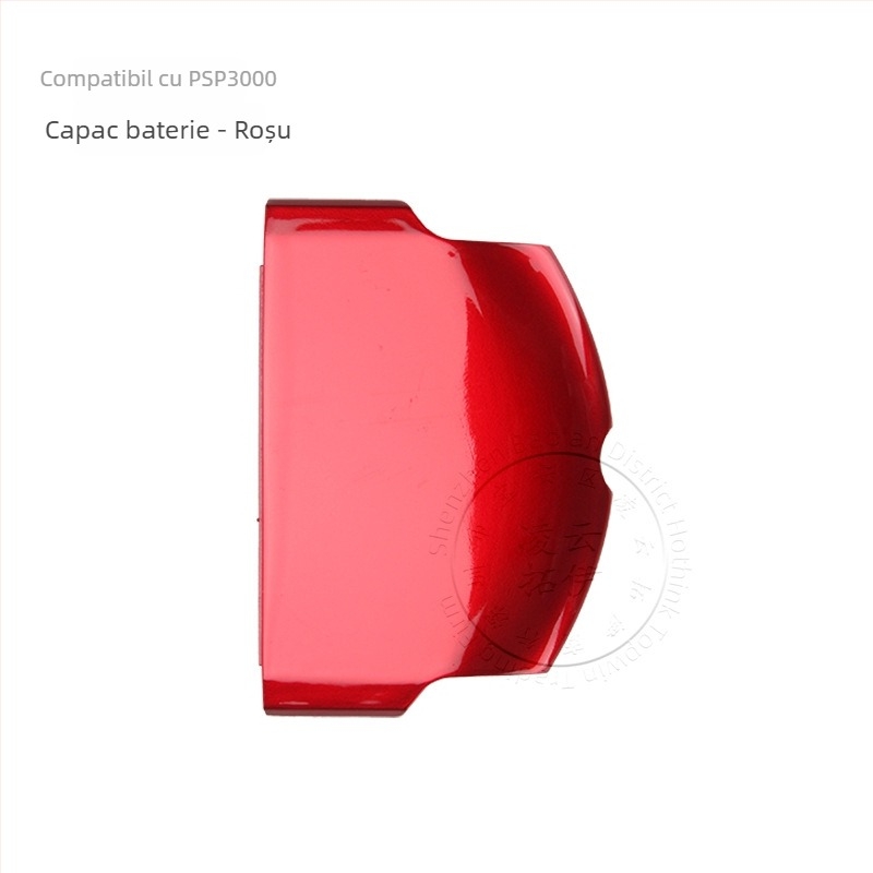 Capac baterie spate PSP 2000/3000 | Material: Plastic | Greutate: 5 g | Compatibil PSP 2000/3000