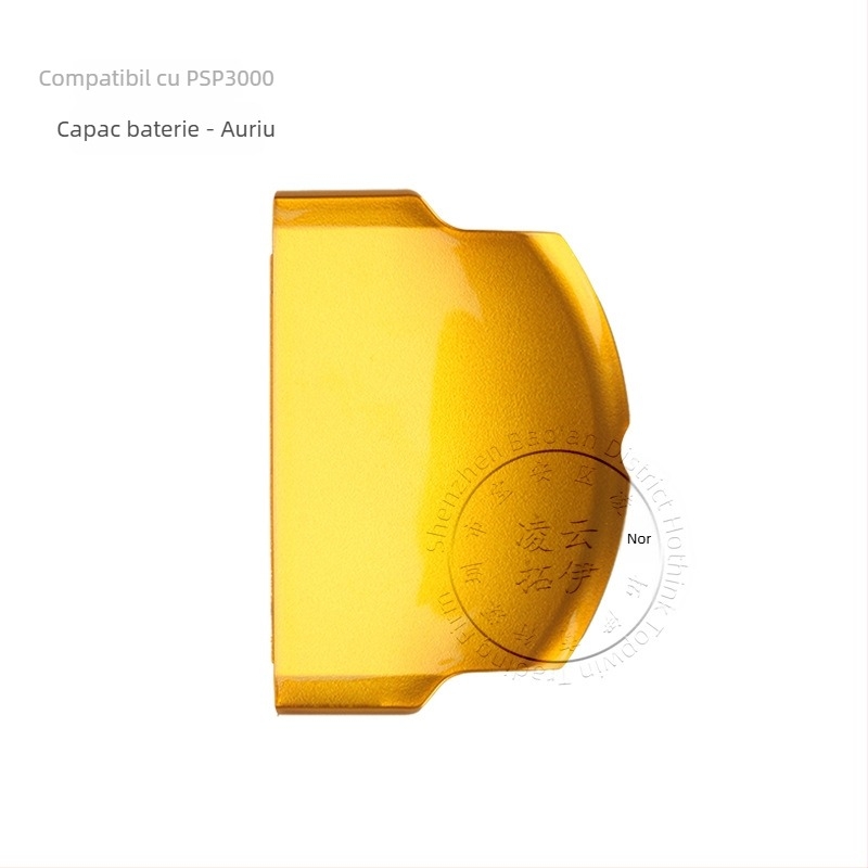 Capac baterie spate PSP 2000/3000 | Material: Plastic | Greutate: 5 g | Compatibil PSP 2000/3000
