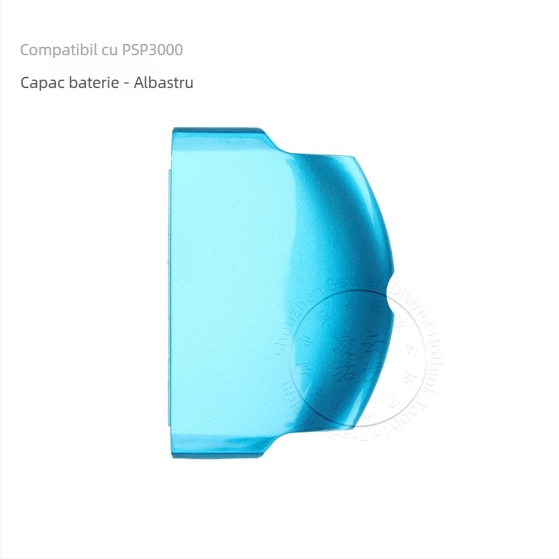 Capac baterie spate PSP 2000/3000 | Material: Plastic | Greutate: 5 g | Compatibil PSP 2000/3000
