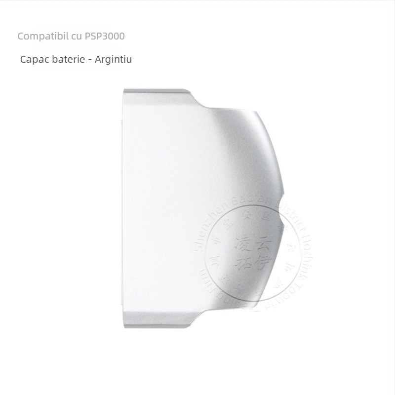 Capac baterie spate PSP 2000/3000 | Material: Plastic | Greutate: 5 g | Compatibil PSP 2000/3000