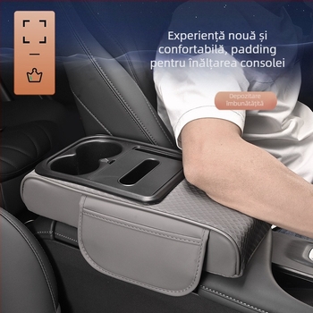 Padă de extindere pentru cotiera auto – Piele, Brand: +, Modele universale