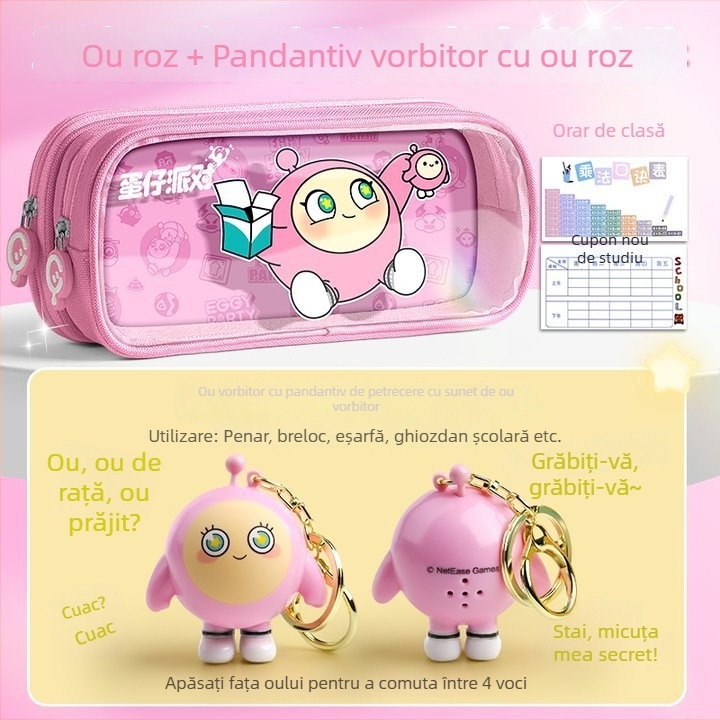 Penar transparent Eggman party — pânză, stil drăguț, brand Wheat and, IP autorizat (artă și creație culturală)