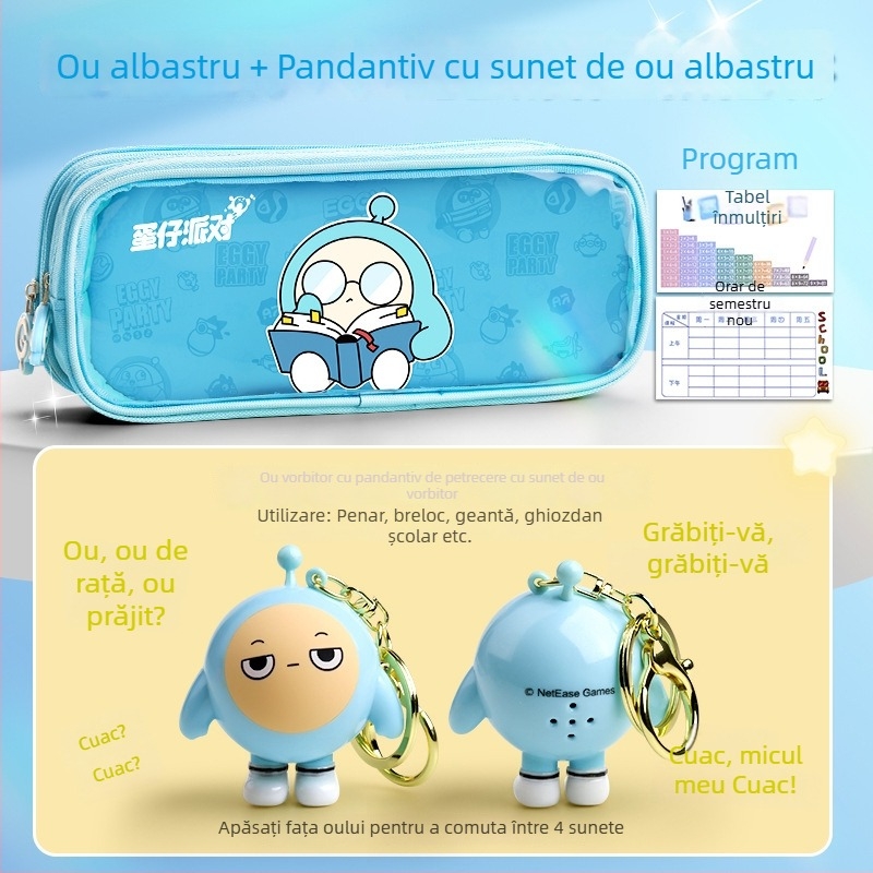 Penar transparent Eggman party — pânză, stil drăguț, brand Wheat and, IP autorizat (artă și creație culturală)