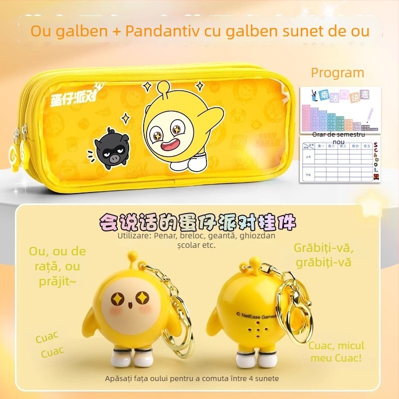 Penar transparent Eggman party — pânză, stil drăguț, brand Wheat and, IP autorizat (artă și creație culturală)