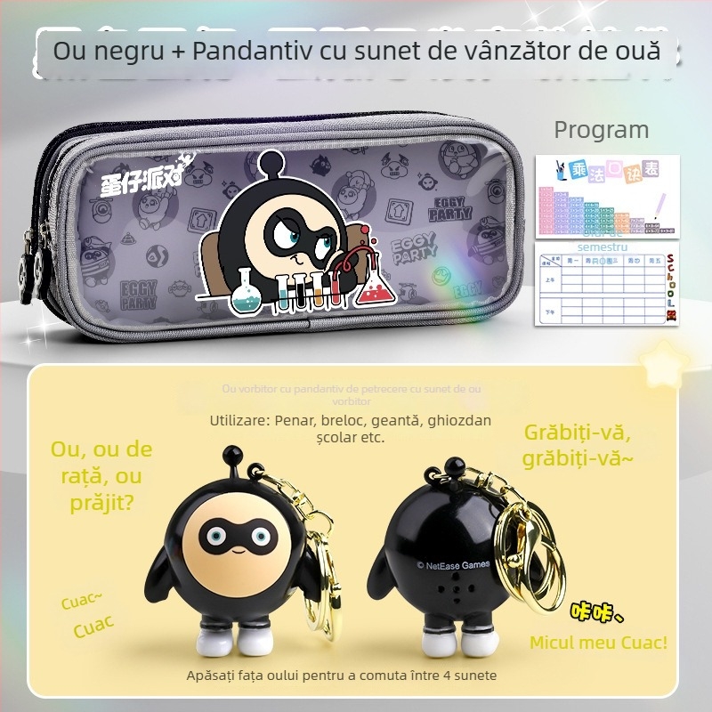 Penar transparent Eggman party — pânză, stil drăguț, brand Wheat and, IP autorizat (artă și creație culturală)