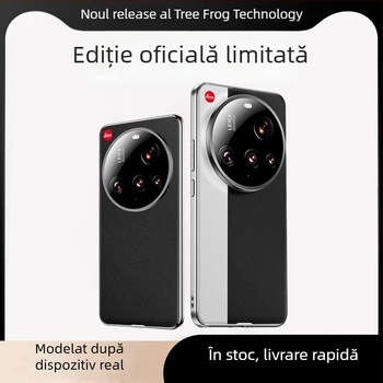 Carcasă Xiaomi 15 Ultra – capac spate, material Cortex, protecție anti-cadere, execuție Impression