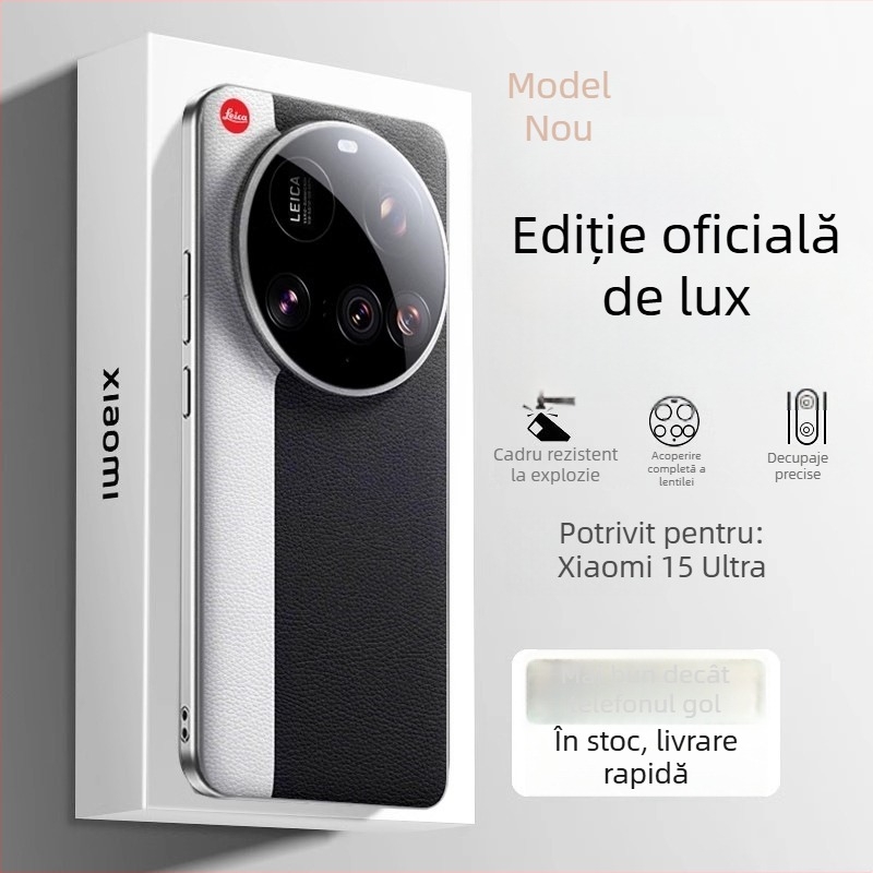 Carcasă Xiaomi 15 Ultra – capac spate, material Cortex, protecție anti-cadere, execuție Impression