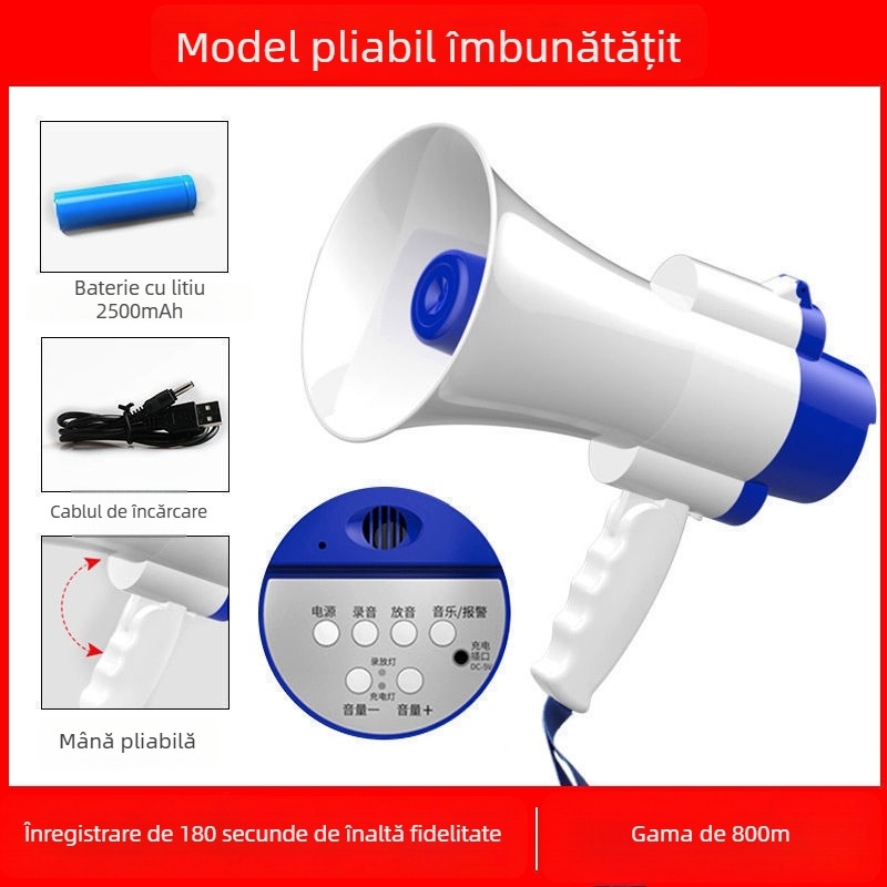 Megafon reîncărcabil cu înregistrare – difuzor portabil cu volum înalt pentru monitorizare de securitate