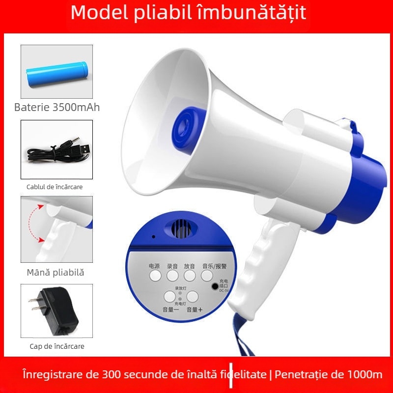 Megafon reîncărcabil cu înregistrare – difuzor portabil cu volum înalt pentru monitorizare de securitate