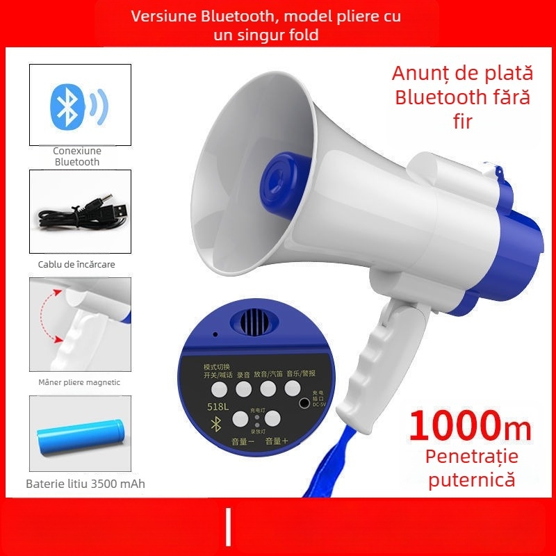 Megafon reîncărcabil cu înregistrare – difuzor portabil cu volum înalt pentru monitorizare de securitate