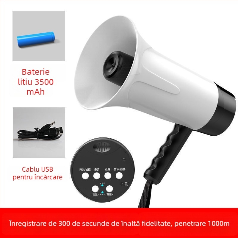 Megafon reîncărcabil cu înregistrare – difuzor portabil cu volum înalt pentru monitorizare de securitate