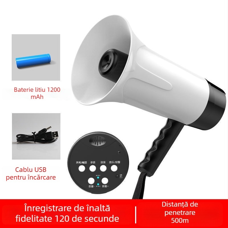 Megafon reîncărcabil cu înregistrare – difuzor portabil cu volum înalt pentru monitorizare de securitate