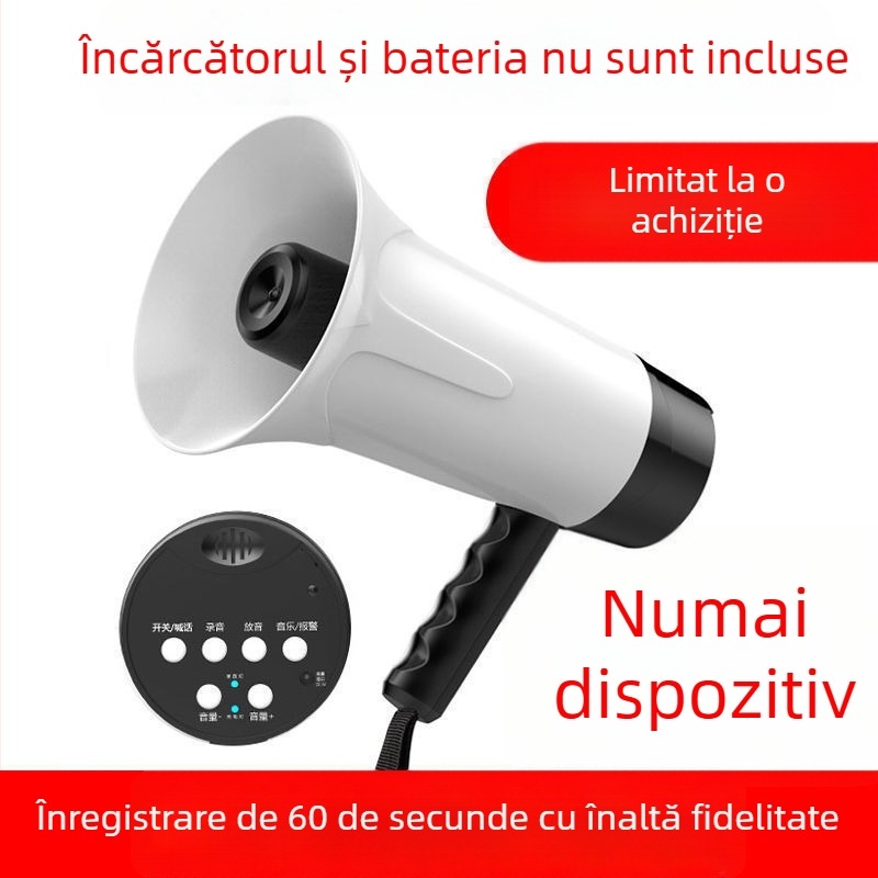 Megafon reîncărcabil cu înregistrare – difuzor portabil cu volum înalt pentru monitorizare de securitate