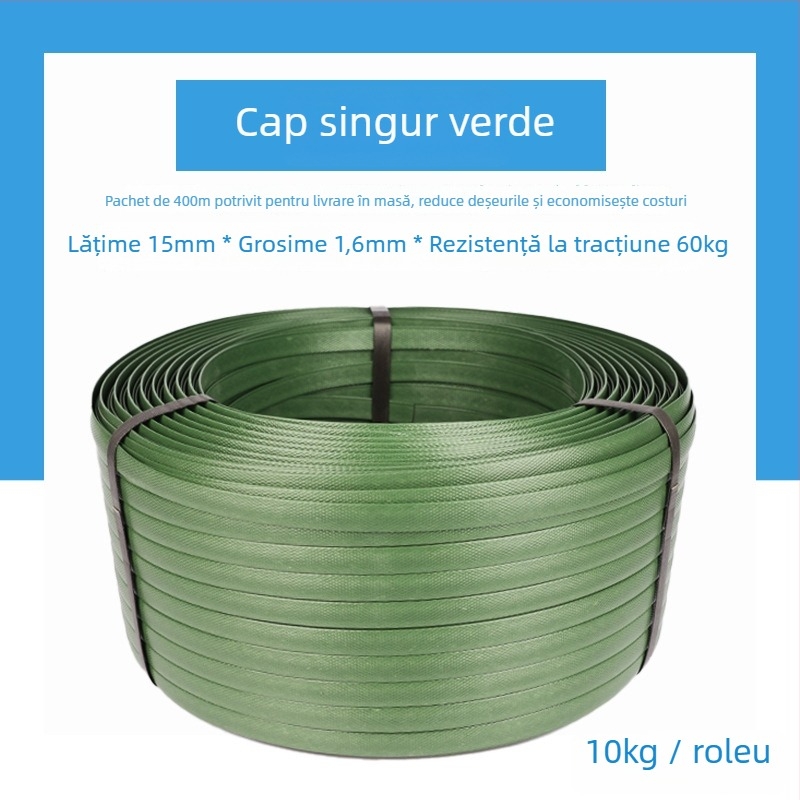 Bandă de ambalare Hongda, 60 kg tracțiune, pentru ambalarea coletelor, personalizabilă