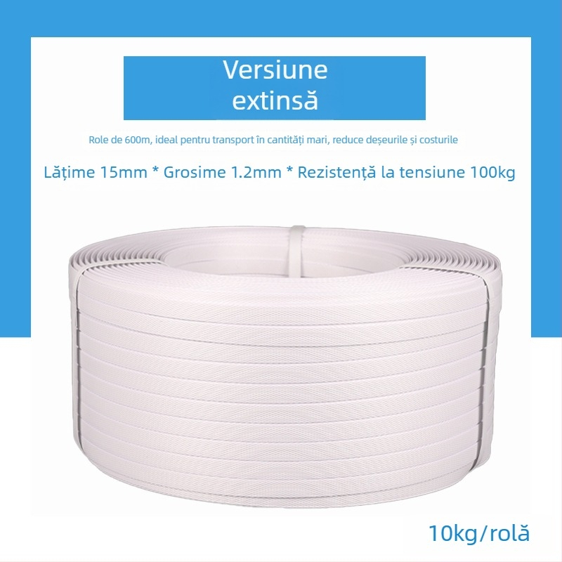 Bandă de ambalare Hongda, 60 kg tracțiune, pentru ambalarea coletelor, personalizabilă
