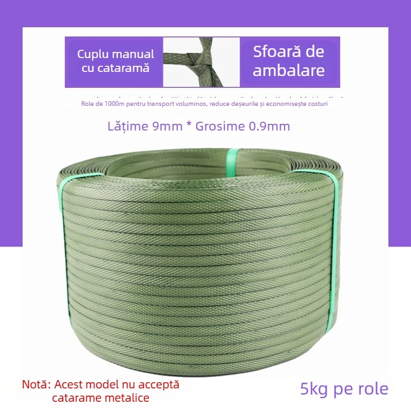 Bandă de ambalare Hongda, 60 kg tracțiune, pentru ambalarea coletelor, personalizabilă