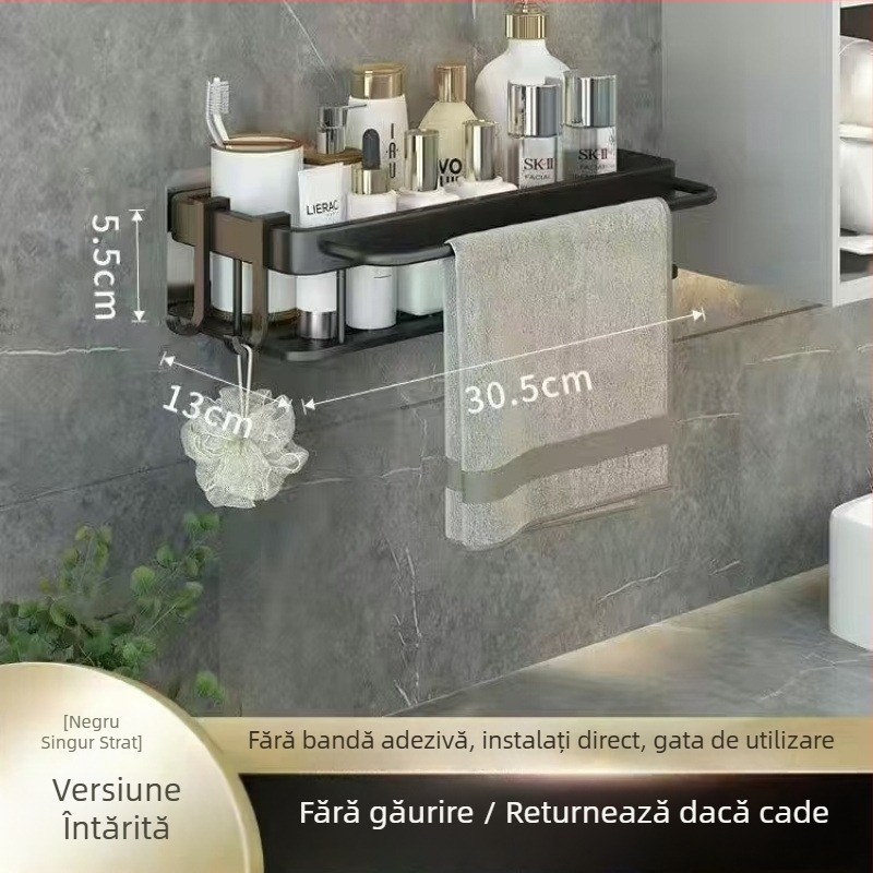 Poliță de baie montată pe perete - fără găuri, din plastic, design simplu modern