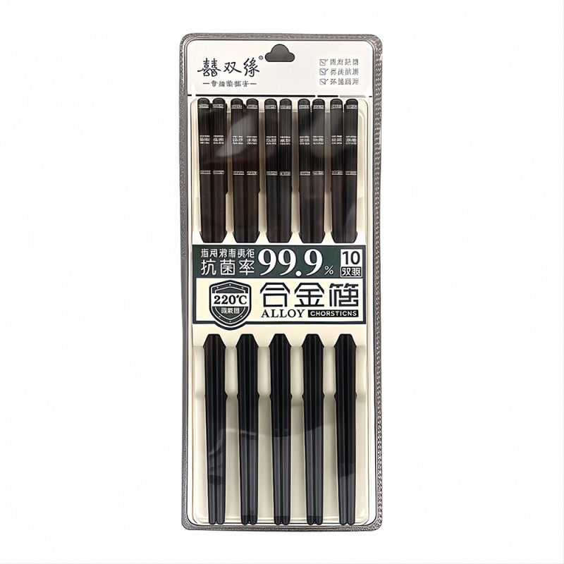 Bețișoare de mâncare din aliaj, model agat, 10 perechi, stil retro de lux