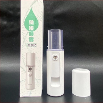 Bangmao L3 USB aparat de abur facial portabil, pulverizare rece – baterie încorporată 100–300mAh, ceață 11–30 s, 1. treaptă, posibilitatea pulverizării alcoolului