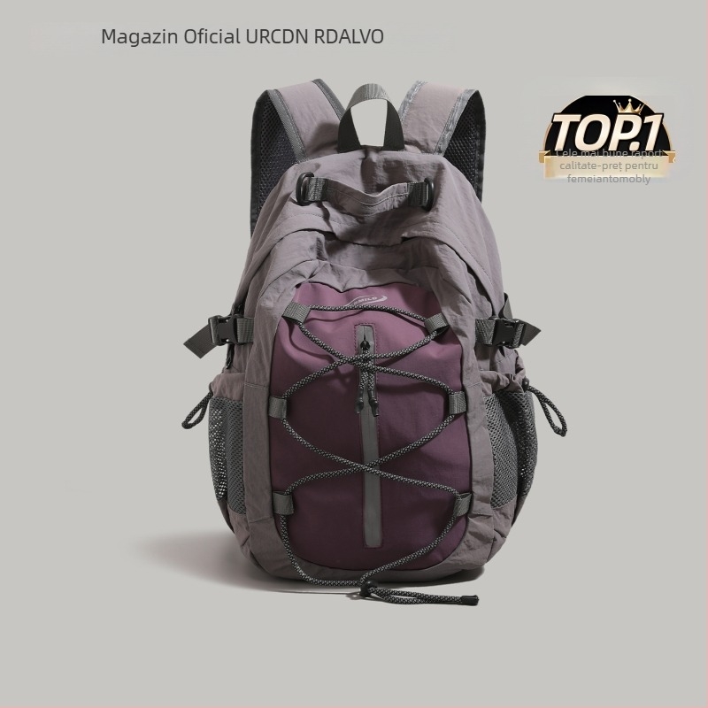 Rucsac casual, unisex pentru drumeții și călătorii, <20L, încăpător pentru laptop de 8 inch, model 69850, vară 2025