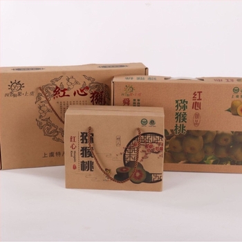 Cutii pentru fructe/daruri din carton ondulat, cu imprimare offset și ștampilare la cald; fără logo; material: carton