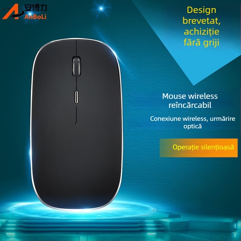 Mouse fără fir, 1600 DPI, 2.4GHz USB, 4 butoane, reîncărcabil