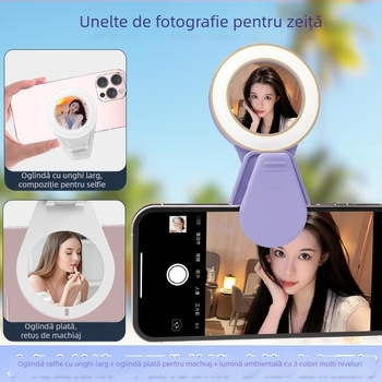 Oglindă de machiaj cu iluminare pentru streaming mobil – portabil, 3 în 1: oglindă de machiaj, lampă de înfrumusețare și oglindă unghi larg, model K60, DC5V, sub 10W