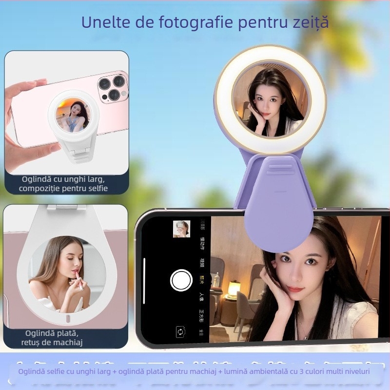 Oglindă de machiaj cu iluminare pentru streaming mobil – portabil, 3 în 1: oglindă de machiaj, lampă de înfrumusețare și oglindă unghi larg, model K60, DC5V, sub 10W