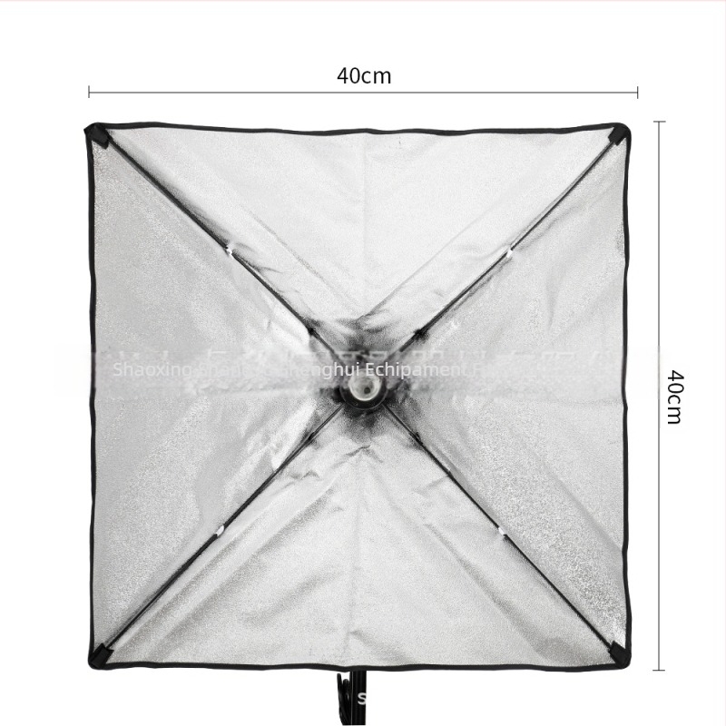 Set de iluminat fotografic cu softbox în formă de umbrelă și cap lampă cu montaj rapid; Model SHB-001; Materiale: husă Oxford; Include: soft box, țesătură moale, husă; Certificat CE; Greutate 0.7 kg