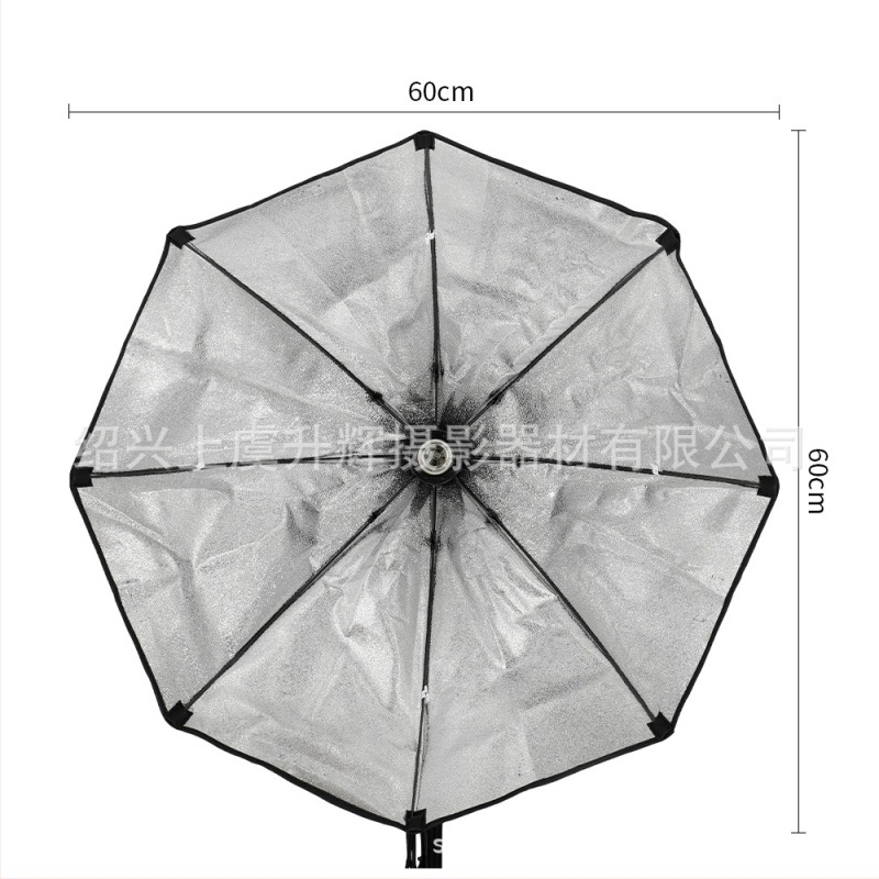 Set de iluminat fotografic cu softbox în formă de umbrelă și cap lampă cu montaj rapid; Model SHB-001; Materiale: husă Oxford; Include: soft box, țesătură moale, husă; Certificat CE; Greutate 0.7 kg
