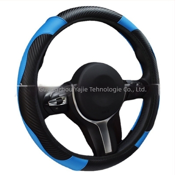 Husă pentru volan auto, suprafață din piele artificială, toate anotimpurile, montaj universal