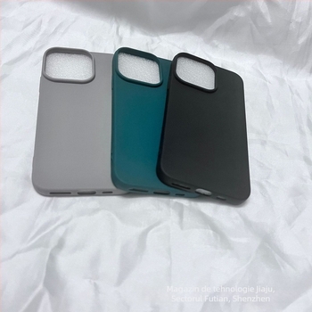 Carcasă pentru telefon din silicon, finisaj mat, design minimalist; disipare a căldurii, protecție la cădere, rezistență la uzură, anti-amprentare, compatibilă cu dispozitive Apple