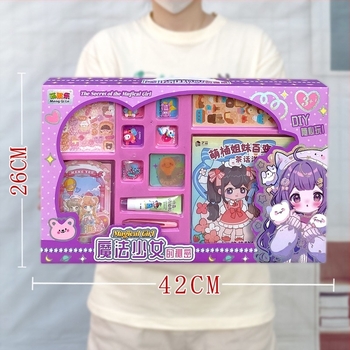 Kit DIY pentru joc de rol – cutie cadou Guka cu lipici cremă și autocolante, pictură, jucării pentru copii 4–6 ani, plastic, ambalaj cutie