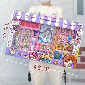 Kit DIY pentru joc de rol – cutie cadou Guka cu lipici cremă și autocolante, pictură, jucării pentru copii 4–6 ani, plastic, ambalaj cutie