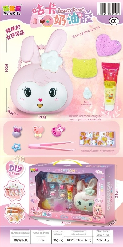 Kit DIY pentru joc de rol – cutie cadou Guka cu lipici cremă și autocolante, pictură, jucării pentru copii 4–6 ani, plastic, ambalaj cutie