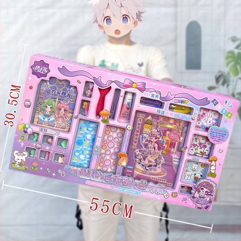 Kit DIY pentru joc de rol – cutie cadou Guka cu lipici cremă și autocolante, pictură, jucării pentru copii 4–6 ani, plastic, ambalaj cutie