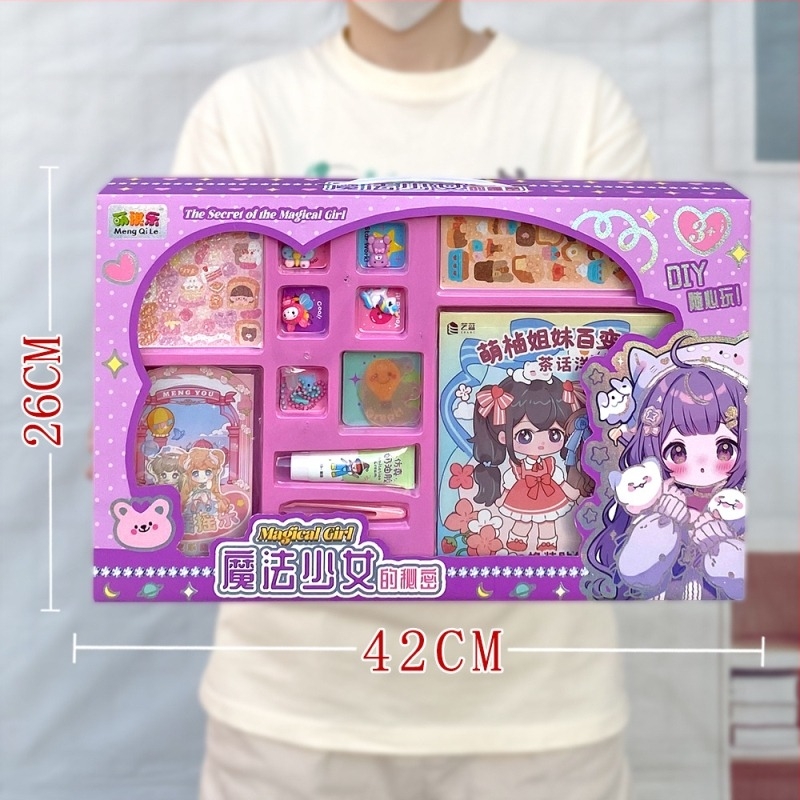 Kit DIY pentru joc de rol – cutie cadou Guka cu lipici cremă și autocolante, pictură, jucării pentru copii 4–6 ani, plastic, ambalaj cutie