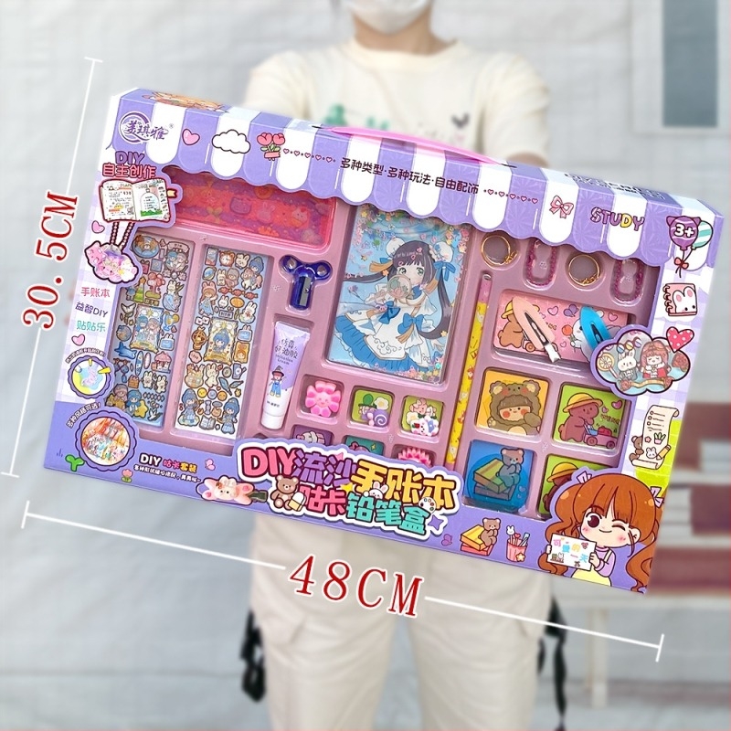 Kit DIY pentru joc de rol – cutie cadou Guka cu lipici cremă și autocolante, pictură, jucării pentru copii 4–6 ani, plastic, ambalaj cutie