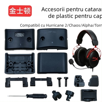 Accesorii pentru catarama benzi de cap Kingston HyperX Hurricane 2 Tomahawk Alpha Storm — compatibile cu Hurricane 2 Tomahawk Alpha Storm; montaj ușor; personalizare după model