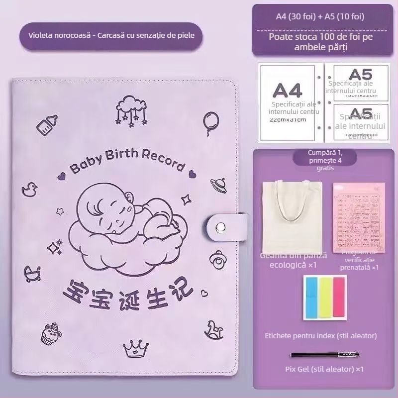 Carte de stocare a înregistrărilor de sarcină din piele, model Sleeping Baby Storage Book; 120 de pagini; grosime 1.5; grosime material 0.2; imprimare siglă disponibilă