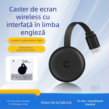 Proiector wireless pentru telefon către TV, HDMI, 1080p, RK3036 A210, 128MB RAM, oglindire a ecranului