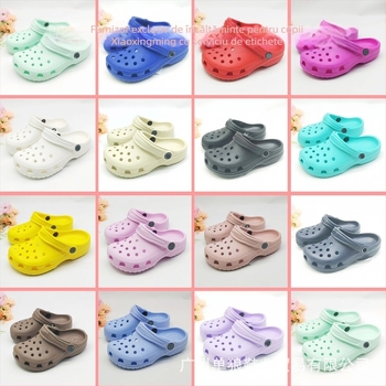 Pantofi de plajă unisex pentru copii, EVA, pentru vârste între 4-16 ani, respirabili, ușori, talpă moale