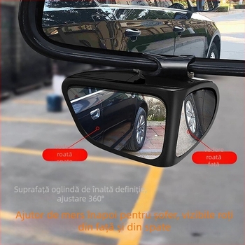 Oglindă retrovizoare rotundă, cu unghi larg pentru unghiuri moarte, asistență la mers înapoi, oglindă reglabilă cu două fețe - Shuoqi