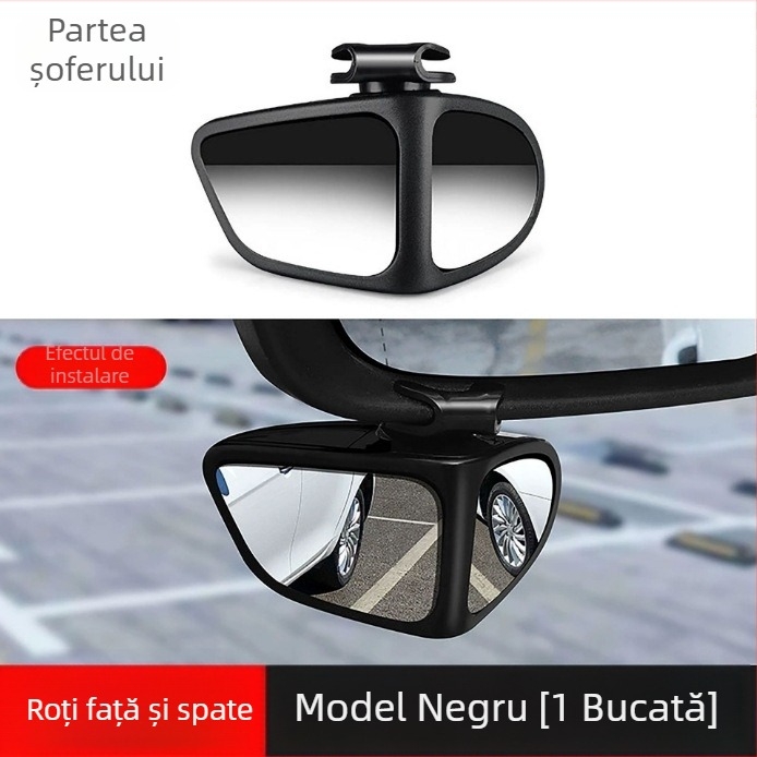 Oglindă retrovizoare rotundă, cu unghi larg pentru unghiuri moarte, asistență la mers înapoi, oglindă reglabilă cu două fețe - Shuoqi